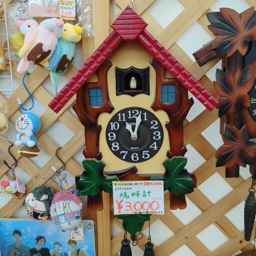 鳩時計☆掛時計　シチズン人気のモデル、ハトは鳴きません【浜村鹿野温泉ICから3分 買取本舗 宮本リサイクル 営業時間9～19時 定休日水曜のみ←連絡できませんm(_ _)m】