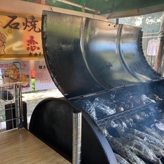 桜島溶岩石焼き芋の恋いも屋10月OPEN - 都城市