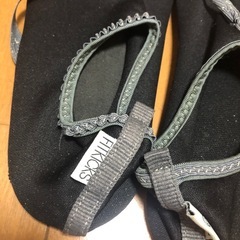 FITKICKS    
の画像