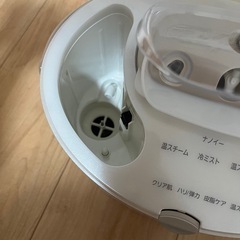 パナソニックフェイスケアの画像