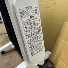 TONO★ シロカ 遠赤軽量ヒーター SN-M251の画像