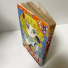 マリオネット　庄司陽子　講談社 KCフレンド 昭和51年の画像