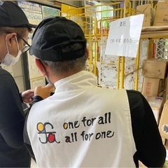 《福岡市》アスクルの配送ドライバー募集中‼️日額18000円/未経験OK/車両貸出OK/OFAグループ九州拡大中🚛✨の画像