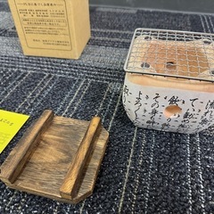 飛騨こんろ(七輪