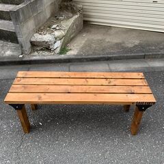 長椅子　木製