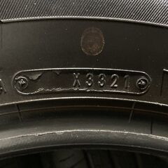 DUNLOP ENASAVE EC300+ 205/65R16 16インチ 夏タイヤ 4本 21年製 ヤリスクロス 10系アルファード ティアナ等　(KTI132)クレジットカード QRコード決済可能の画像