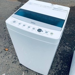 新品2025釣りフェス横浜かギラ220 スノーホワイト