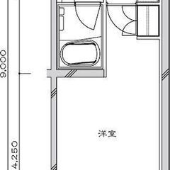 💞初月賃料無料✨敷金ゼロ、礼金ゼロ、仲介手数料ゼロ✨最寄り駅徒歩...
