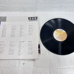 帯付き LP レコード GM-218 石原裕次郎 追悼盤 石原裕次郎ベストヒット12 北の旅人 ☆ 札幌市 白石店 の画像
