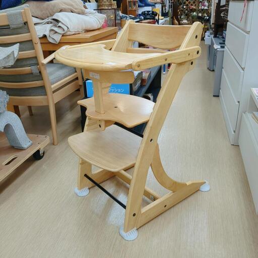 ベビーチェア☆株式会社大和屋☆木製・ナチュラルカラー、小傷、ベビー用品【浜村鹿野温泉ICから3分 買取本舗 宮本リサイクル 営業時間9～19時 定休日水曜のみ←連絡できませんm(_ _)m】