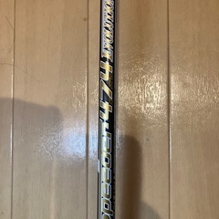 ローグスタードライバーの画像