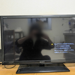 【ジャンク品】ソニー SONY BRAVIA(ブラビア) 32V型 液晶テレビ KDL-32EX550の画像