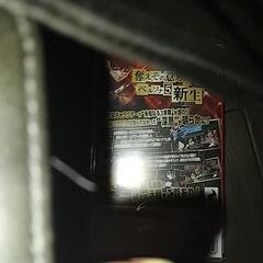 Switchソフトペルソナ５ザロイヤルの画像