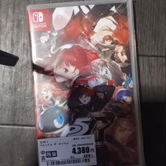 Switchソフトペルソナ５ザロイヤル