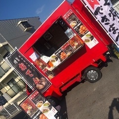 急募 11/23(土)キッチンカー出店場所 