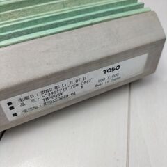 (O-2503BL54)◆TOSO◆ウッドブラインド◆W800mm×H1000mm◆グリーン◆の画像