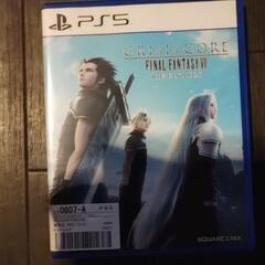 PS5ファイナルファンタジークライシスコア