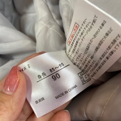 ジャンプスーツ スキーウェア 90cmの画像
