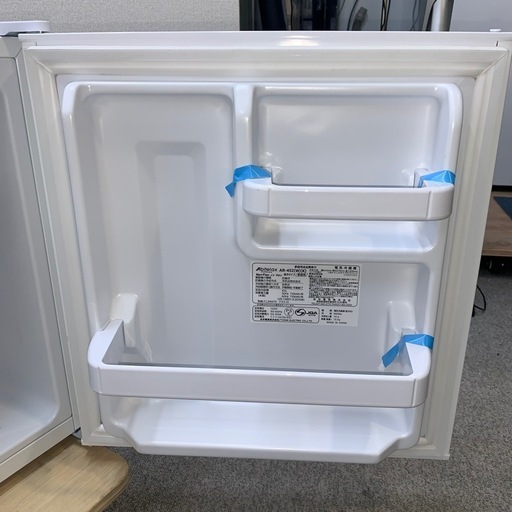 ✨Abitelax✨2023年 45L 未使用品✨ 大阪市近郊配送無料！