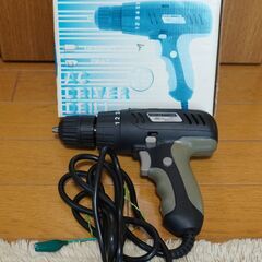 LIFELEX　ドライバードリル100V　DIY用中古品