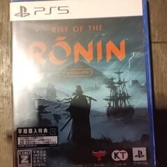 PS5浪人