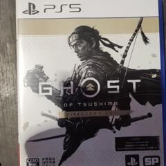 PS5ソフトゴーストオブツシマ