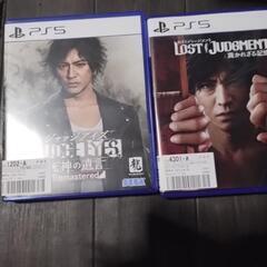 PS5ソフトジャッジアイズ