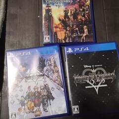 PS４キングダムハーツ1.2.3.のセット