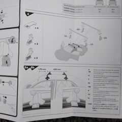 キャリア　インプレッサ用の画像