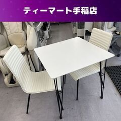 ニトリ ２人掛けダイニングセット DC Nクーボ DT Nクーボ 机 椅子 ダイニングテーブル3点セット 札幌市手稲区