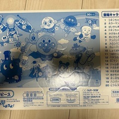アンパンマンパズル　30ピースの画像
