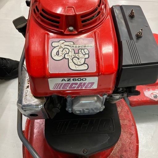 【中古】【動作OK】【店頭引取限定】ECHO  共立 あぜ草刈り機　ウイングモア　AZ600 44,000円 （税込）