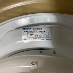 照明器具の画像