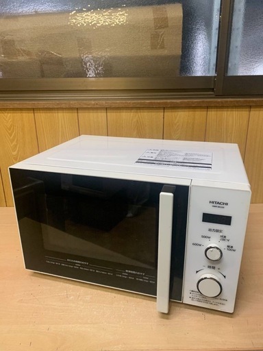 ♦️ 日立電子レンジ【2020年式】HMR-BK220-Z5