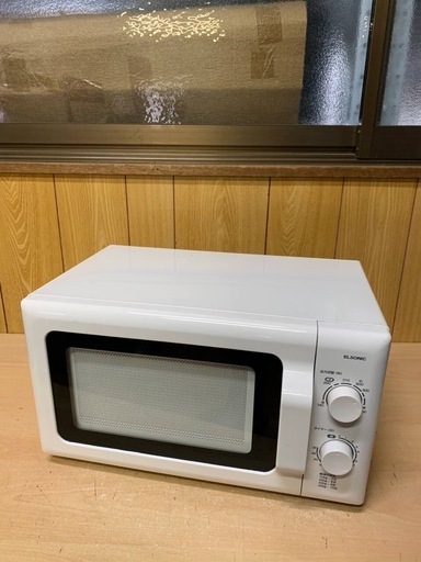♦️ ELSONIC電子レンジ【2021年式】ECG-MW171-50