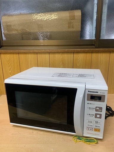 ♦️ Panasonic電子レンジ【2018年式】NE-E22A1-W