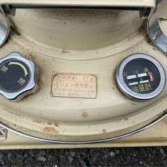 ●ブルーフレームヒーター 石油ストーブ アラジン Aladdin / BF3902 ジャンクの画像