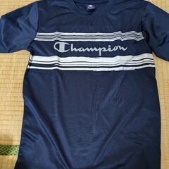 一回だけ着ました。