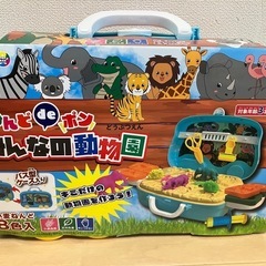 ねんどdeポンの画像