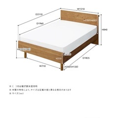 ADDAY ベッド unico セミダブルの画像