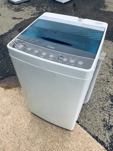 ♦️ ハイアール電気洗濯機【2019年式】JW-C45A