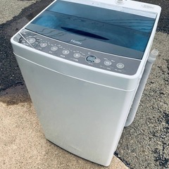 ♦️ ハイアール電気洗濯機【2019年式】JW-C45A