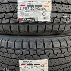 24年製！215/65R16 109/107Qヨコハマタイヤ ス...