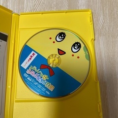 【新品・未使用】ふなっしーのふなふなふな日和 初回生産限定 DVDの画像