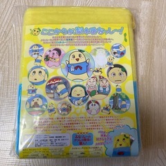 【新品・未使用】ふなっしーのふなふなふな日和 初回生産限定 DVDの画像