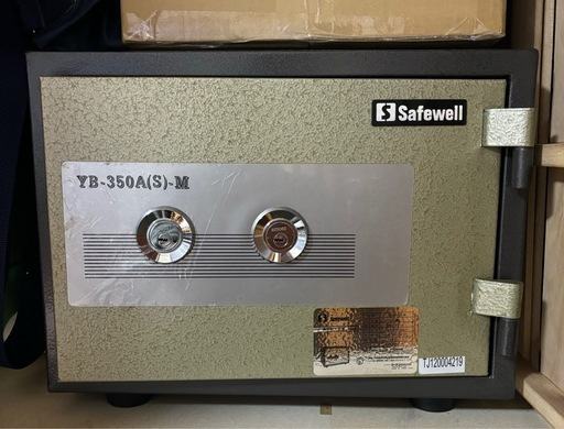 家庭用耐火金庫 Safewell製YB-350A(S)-M