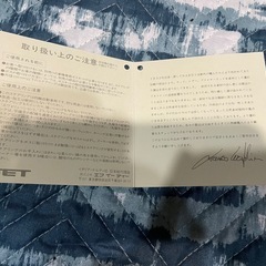 NARDI ナルディ正規品　タイプラリー ディープコーン φ35 の画像