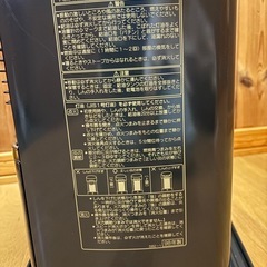 コロナ石油ストーブ の画像