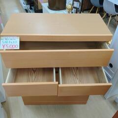 5段チェスト☆木製、ナチュラルカラー、小傷・修復箇所あり、収納家具【浜村鹿野温泉ICから3分 買取本舗 宮本リサイクル 営業時間9～19時 定休日水曜のみ←連絡できませんm(_ _)m】の画像