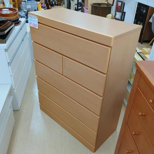 5段チェスト☆木製、ナチュラルカラー、小傷・修復箇所あり、収納家具【浜村鹿野温泉ICから3分 買取本舗 宮本リサイクル 営業時間9～19時 定休日水曜のみ←連絡できませんm(_ _)m】